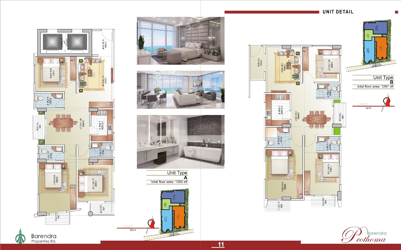 WhatsApp Image 2025-11-06 at 11.08.13 AM